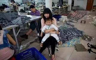 九零逆袭从服装厂工人到富婆,从服装厂工人到富婆的蜕变之路