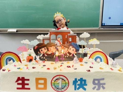 生日愿望 2025,梦想启航，共赴美好未来