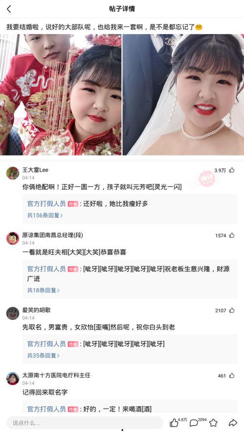 诚知此恨人人有久病床前无贤妻（诚知此恨人人有，久病床前无贤妻）,病榻前无贤妻