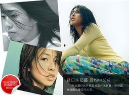 温婉妻子的反击,揭露婚姻真相