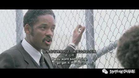 幸福来敲门,从幸福来敲门看人生奋斗与家庭力量