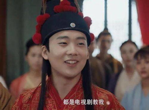 当赘婿很丢人，我在萧山反转人生,萧山逆袭，从耻辱到荣耀的华丽转身